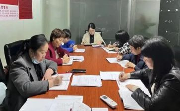 镇办工作计划最新8篇