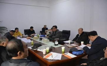 镇办工作计划优质7篇