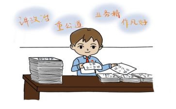 乡镇长述职报告6篇