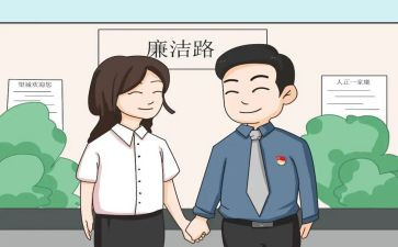 副镇长讲话稿7篇