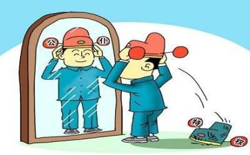 2024年乡镇长述职述廉报告7篇