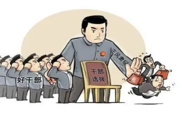 乡镇副镇长个人述职述廉报告7篇