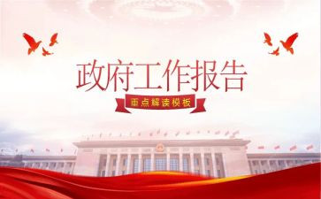 行政办年终工作总结通用7篇