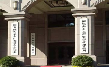 行政部门周工作总结模板6篇