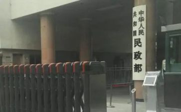 2023年行政部工作计划参考7篇