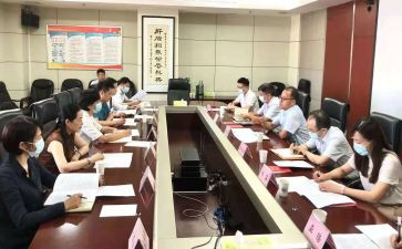 行政部年度工作总结与计划6篇