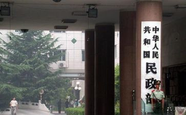 人事行政部工作总结范文5篇