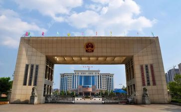 在2023年政府工作报告5篇