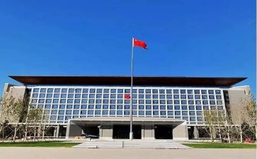 政府借款合同优质5篇