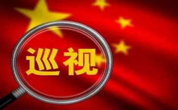 餐饮的整改报告6篇