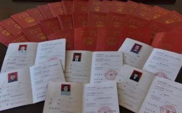 晋升正高级述职报告6篇