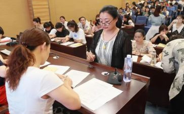 小学政教组工作计划优秀8篇