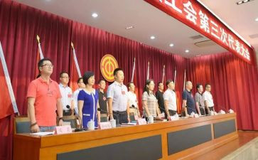 乡镇工会2023工作计划8篇