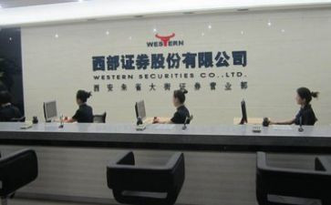 证券课心得体会5篇