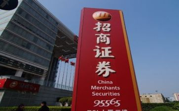 证券18工作计划推荐7篇