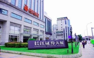 证券18工作计划最新8篇