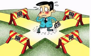 公务员政审工作总结精选8篇