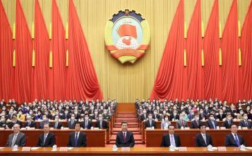 党政协工作计划7篇