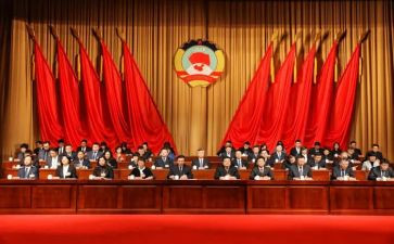 政协工作报告5篇