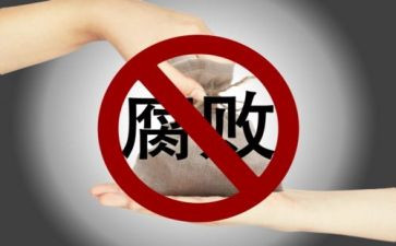 度社区环境卫生整治工作计划5篇