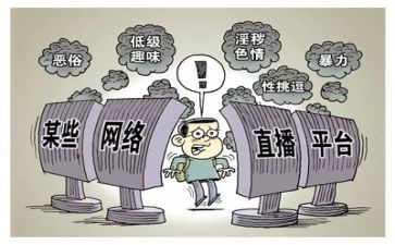 专项整治方案范文7篇