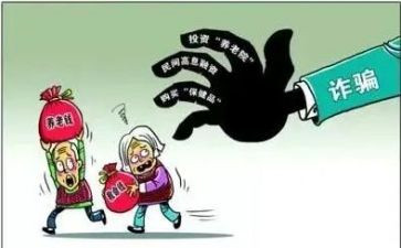 卫生整治活动总结5篇