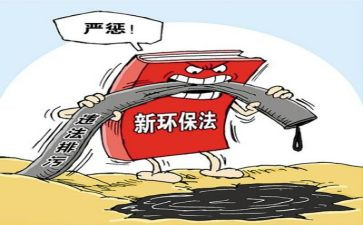 卫生环境整治工作总结6篇