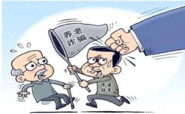 整治年度工作计划5篇