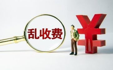 卫生集中整治活动总结8篇
