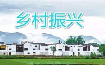 振兴中华演讲稿模板6篇