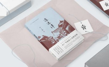 学哲学,用哲学读后感参考7篇