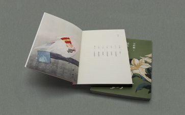 哲学感想心得7篇