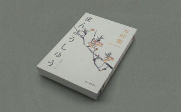 学哲学读后感通用6篇