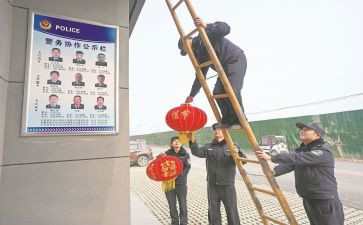市总值班室工作总结6篇