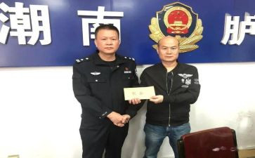 治保工作总结6篇