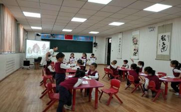 安全教育直播课观后感参考7篇