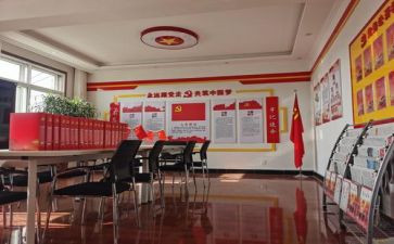 党支部双四一工作总结优质8篇