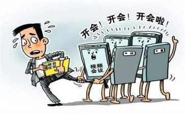 进支部后工作计划优秀7篇