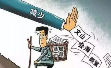 2024年支部个人总结5篇