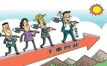 2023支部月工作计划优秀8篇