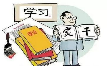 党支部前半年工作总结5篇