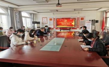年学生党支部工作计划优质8篇