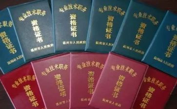 幼儿园职称个人总结范文8篇