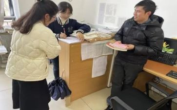 职业指导心得体会8篇