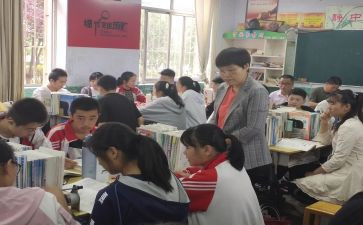 职业就业指导心得7篇