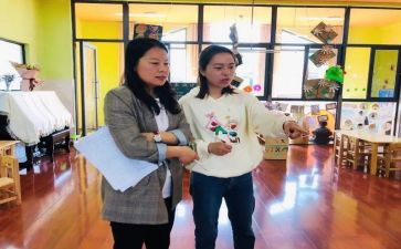学《幼儿园指导纲要》心得体会通用7篇