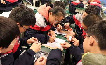 职业就业指导心得最新5篇