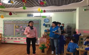 指导青年教师心得6篇