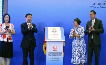 治国理政第三卷心得体会6篇