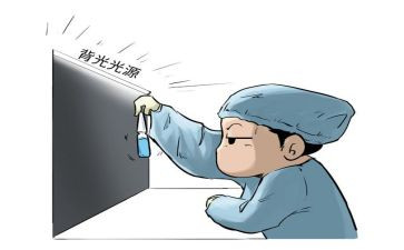 质检员的工作报告8篇